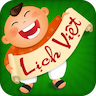 Lịch Việt Logo